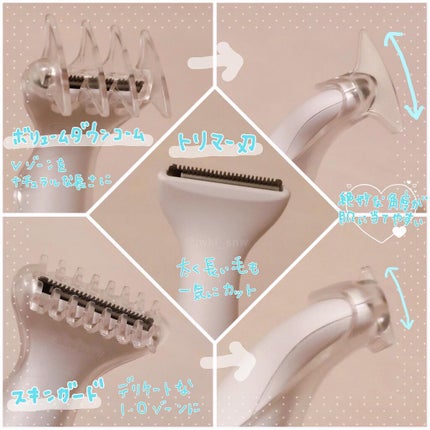 VIOフェリエ ES-WV61/Panasonic/シェーバーを使ったクチコミ(3枚目)