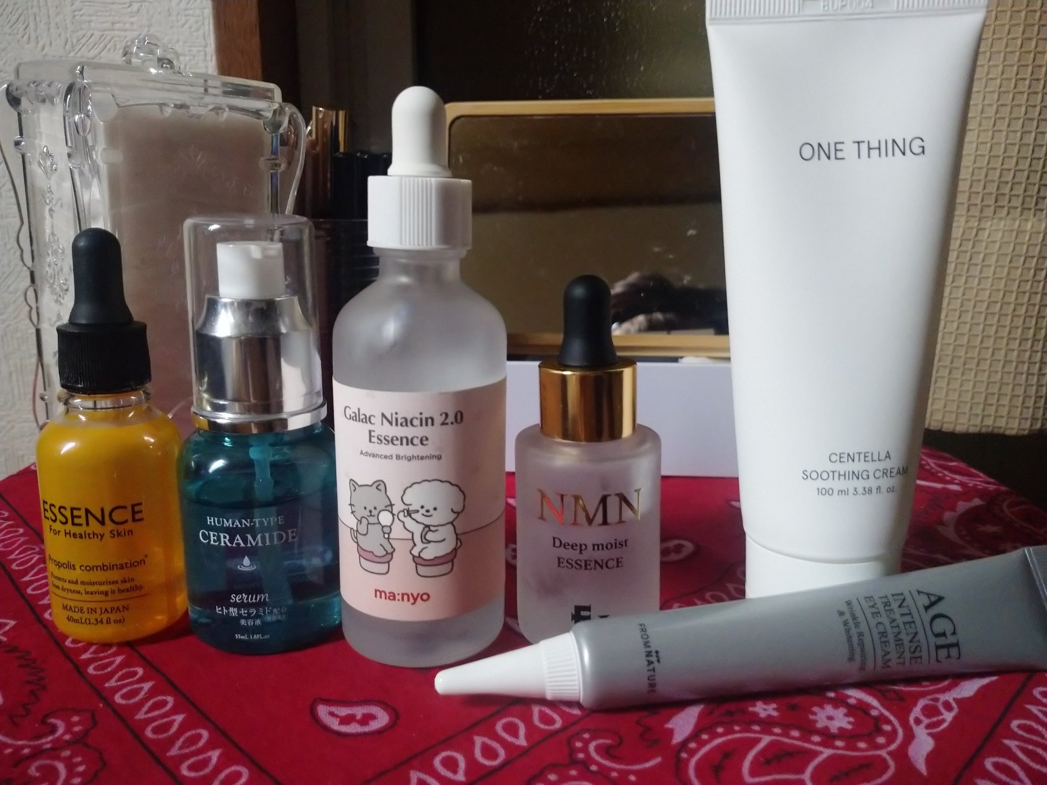 エイジ トリートメント アイクリーム/FROM NATURE/アイケア・アイクリームを使ったクチコミ（3枚目）