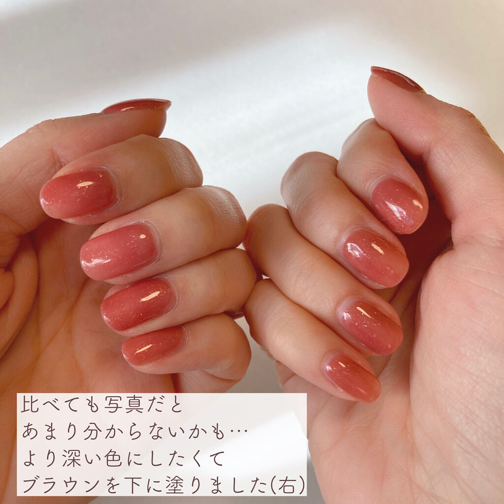 irogel ノンワイプトップ コート/irogel(イロジェル)/ジェルネイルを使ったクチコミ（3枚目）