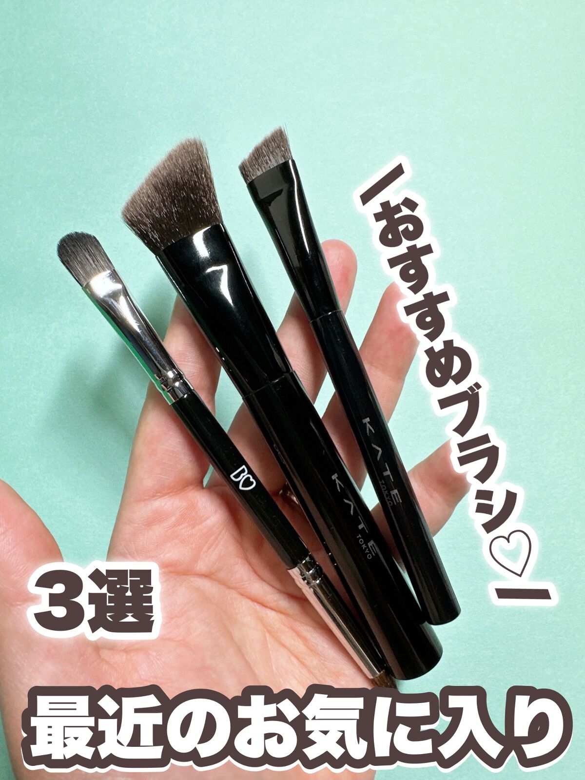 アイブラシ WR/b idol/メイクブラシを使ったクチコミ（1枚目）