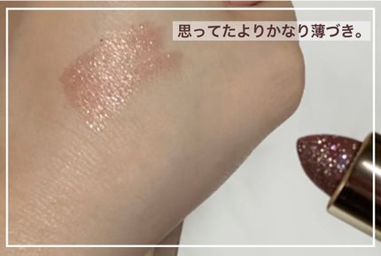 ジェミィ ティント セラム/Visée/リップティントを使ったクチコミ(2枚目)