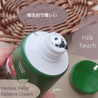 ヘデラヘリックス バランスクリーム/Milk Touch/フェイスクリームを使ったクチコミ（4枚目）