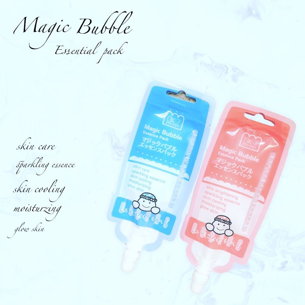 マジックバブルエッセンスパックMINI/BAKER7/シートマスク・パックを使ったクチコミ(1枚目)