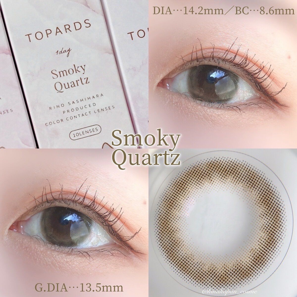 TOPARDS 1day/TOPARDS/ワンデー(1DAY)カラコンを使ったクチコミ(4枚目)