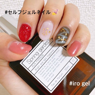 セルフジェルネイル💅💕
もうすぐバレンタイン🍫とのことで
バレンタイン風ネイルに挑戦してみました💗

使ったitem は iro gel 💅♡
親指と小指のカラー 
▶︎ イロジェル カラージェル H-