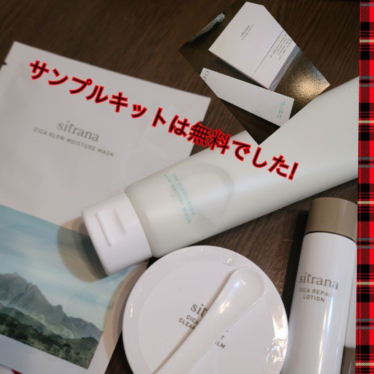 デュオ ザ ホワイトクレイクレンズ/DUO/洗顔フォームを使ったクチコミ（1枚目）