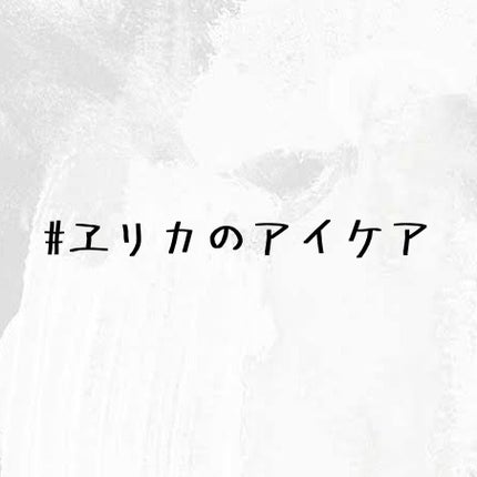 ææ¢šè±ð· on LIPS ã#ã±ãªã«ã®æŽççš#ã±ãªã«ã®ã¢ã€ã±ã¢ðâçŸåšäœ¿çšäžáµÌððâã¹ã..ãïŒ1æç®ïŒ