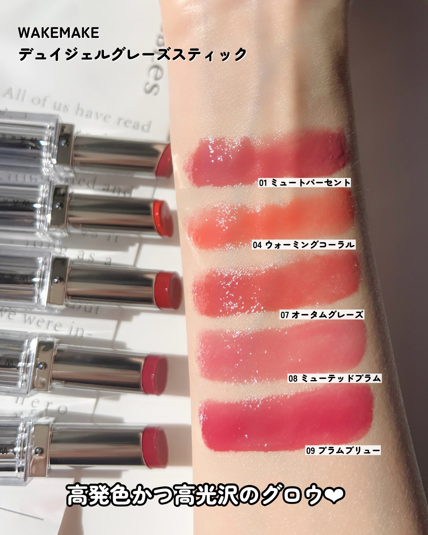 リップケア バーム/キュレル/リップバームを使ったクチコミ(4枚目)