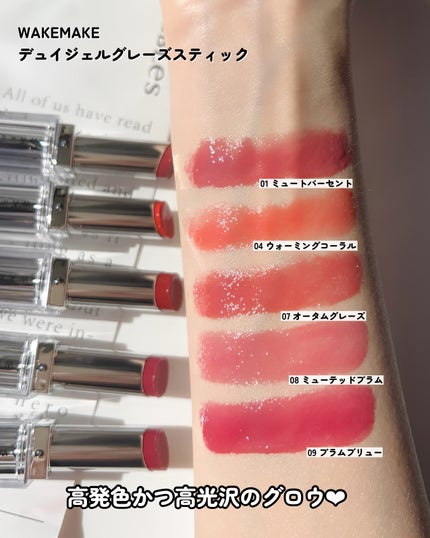 リップケア バーム/キュレル/リップバームを使ったクチコミ(4枚目)