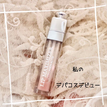 【旧】ディオール アディクト リップ マキシマイザー/Dior/リップグロスを使ったクチコミ(1枚目)