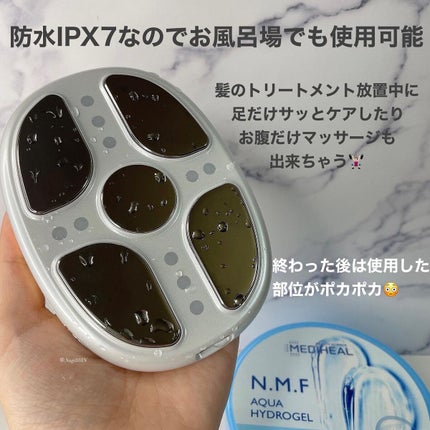 キャビテーション/NiZmir/ボディケア美容家電を使ったクチコミ(6枚目)