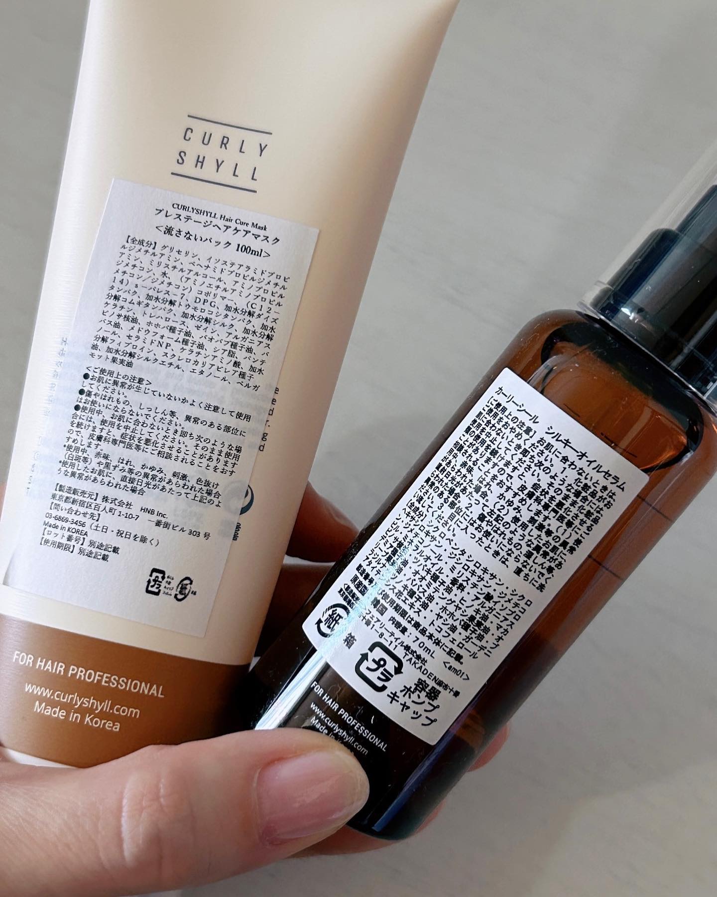 SILKY OIL SERUM/CULRY SHYLL/ヘアオイルを使ったクチコミ（2枚目）