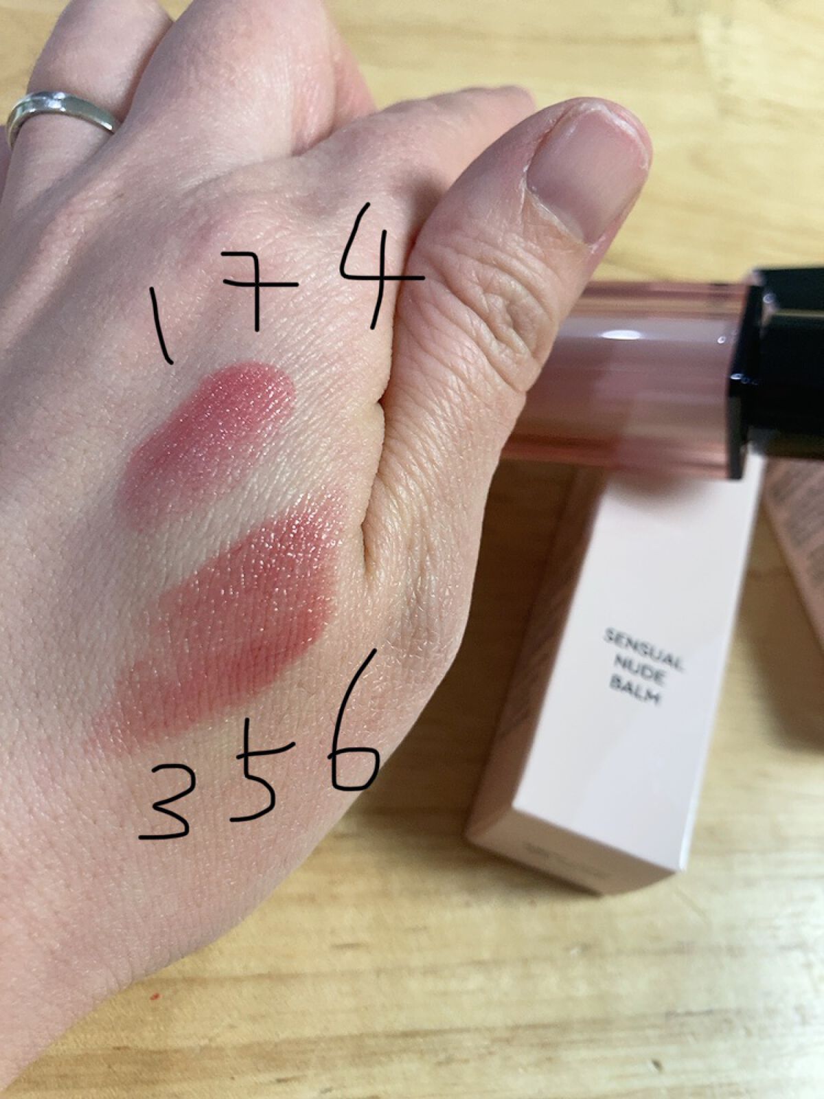 センシュアル ヌードバーム/HERA/リップバームを使ったクチコミ(4枚目)