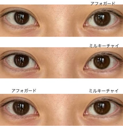 Chu's me BLUE LIGHT SAVE 1day/Chu's me/カラーコンタクトレンズを使ったクチコミ(5枚目)