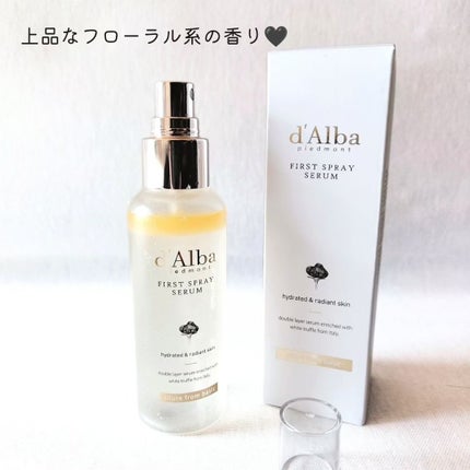 ダルバ ホワイトトリュフファーストスプレーセラム/ダルバ/ミスト状化粧水を使ったクチコミ(7枚目)