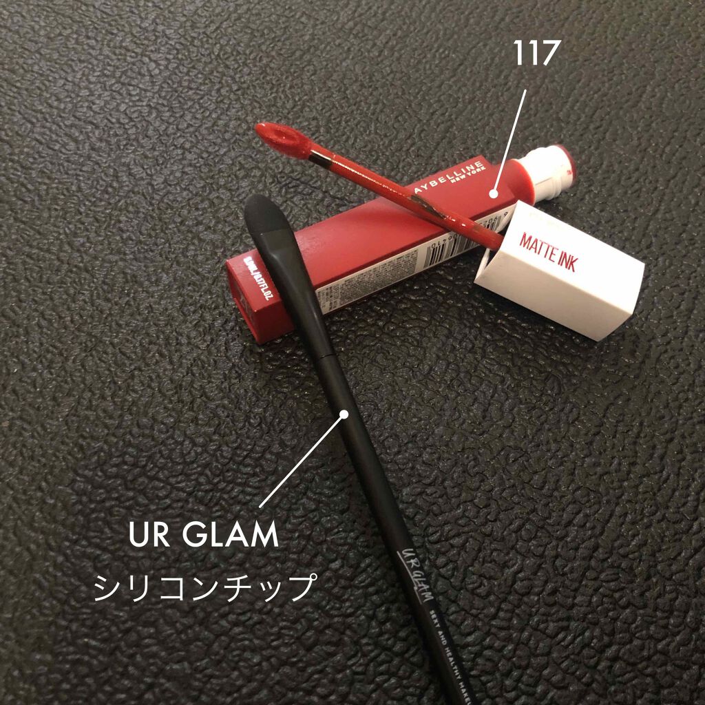 アイ+リップ メイクアップ リムーバー/MAYBELLINE NEW YORK/ポイントメイクリムーバーを使ったクチコミ（1枚目）