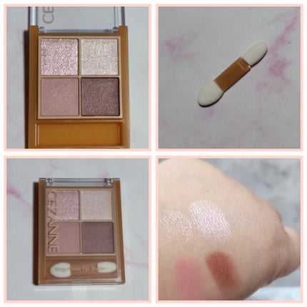 ベージュトーンアイシャドウ/CEZANNE/アイシャドウパレットを使ったクチコミ(2枚目)