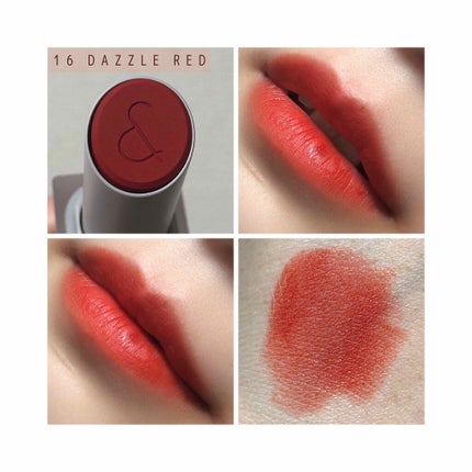 ゼログラムマットリップスティック/rom&nd/口紅を使ったクチコミ(3枚目)