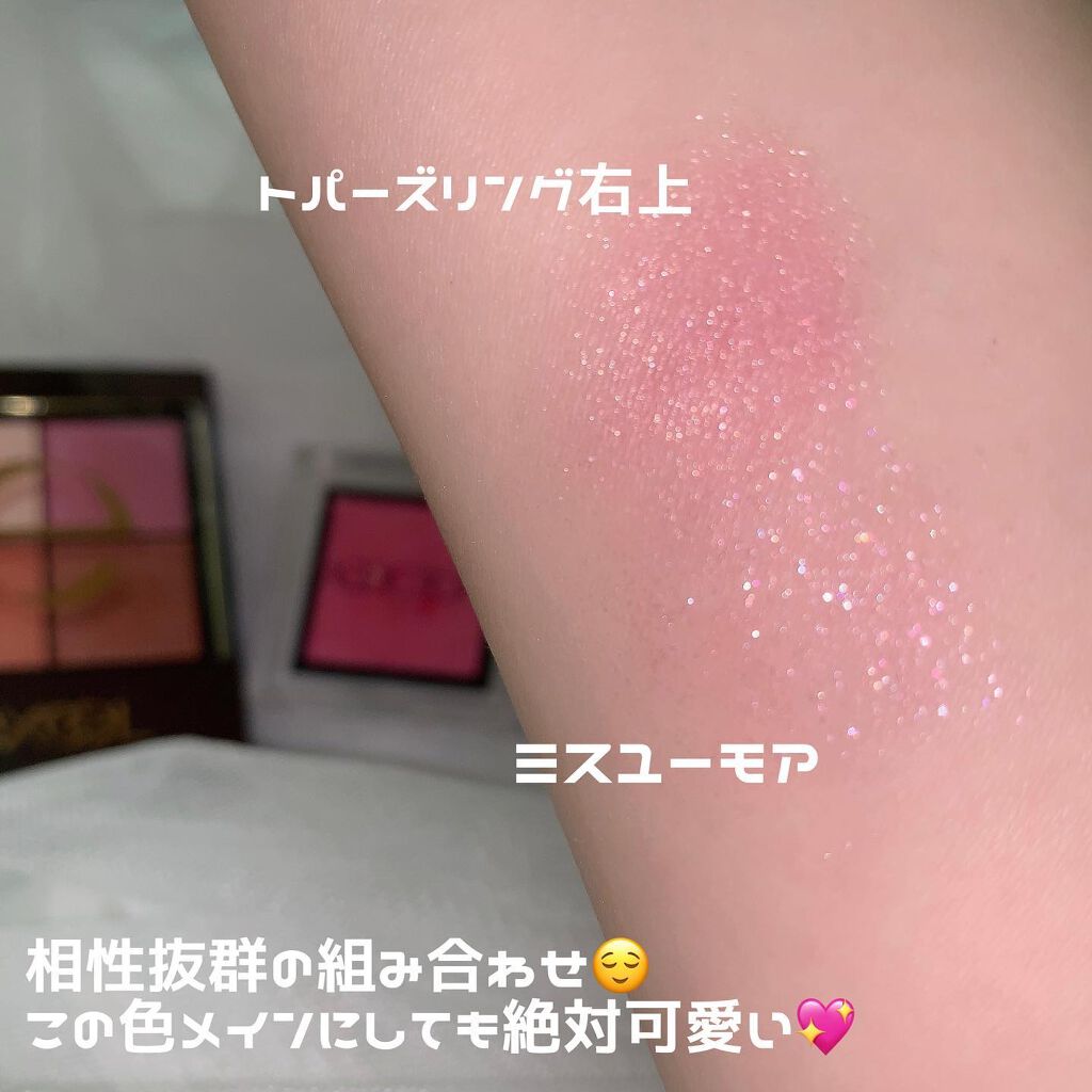 「密着アイライナー」しなやか筆リキッド/デジャヴュ/リキッドアイライナーを使ったクチコミ(4枚目)