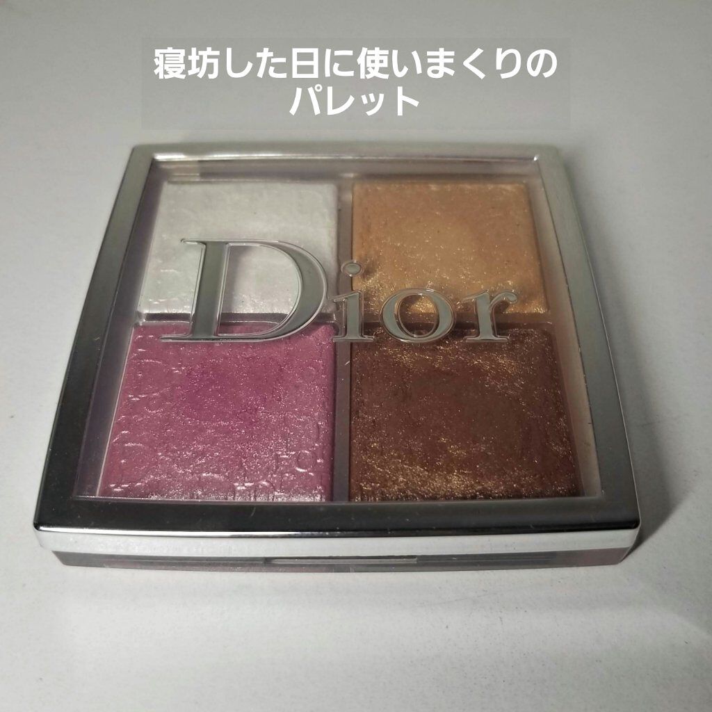 ディオール バックステージ フェイス グロウ パレット/Dior/ハイライトを使ったクチコミ(1枚目)
