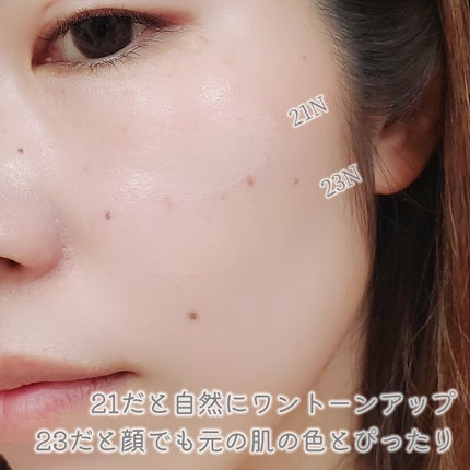 ブリージンググロークッション/Healus/クッションファンデーションを使ったクチコミ(8枚目)