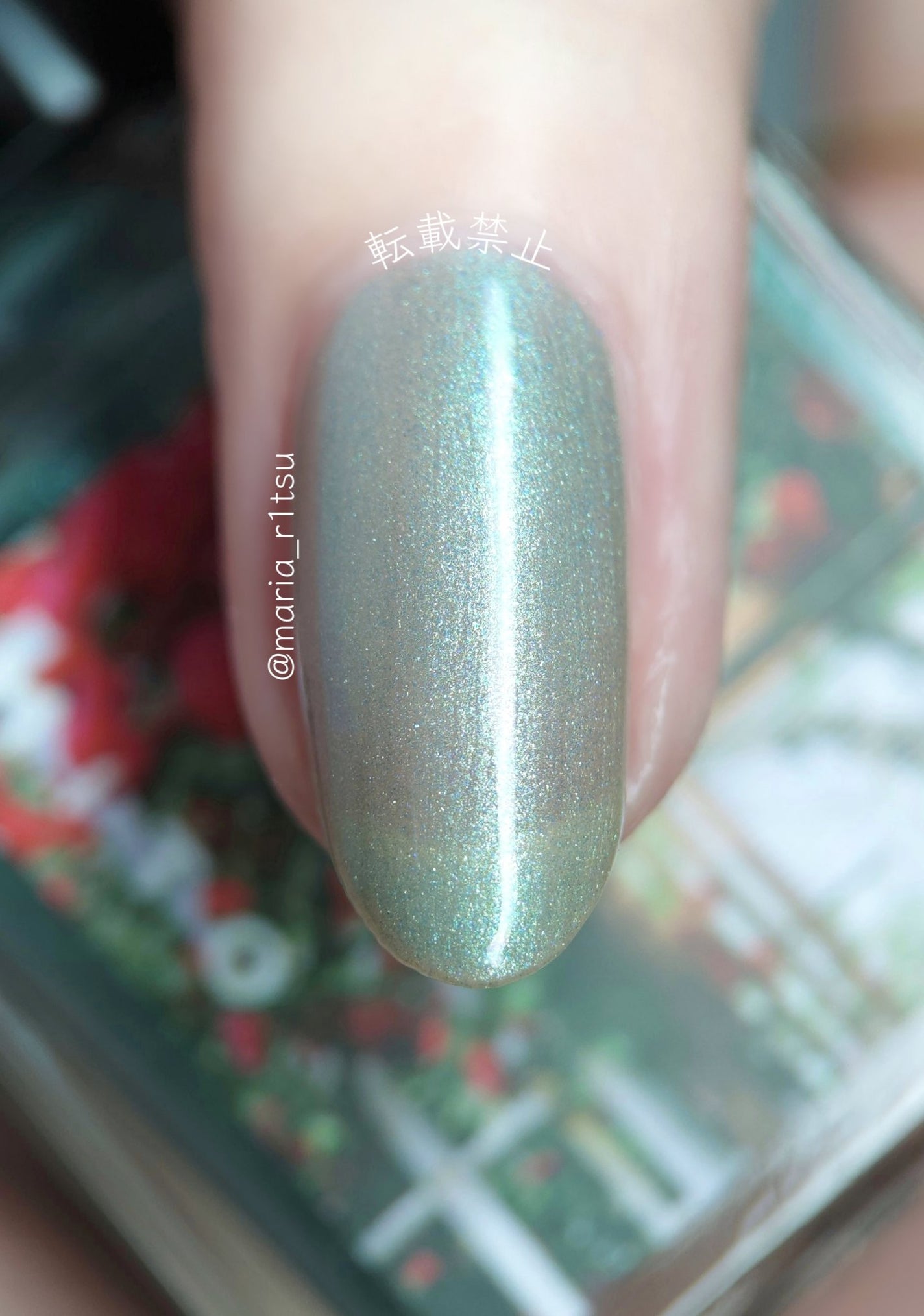 ミト ネイルカラー/MITO TOKYO/マニキュアを使ったクチコミ(3枚目)