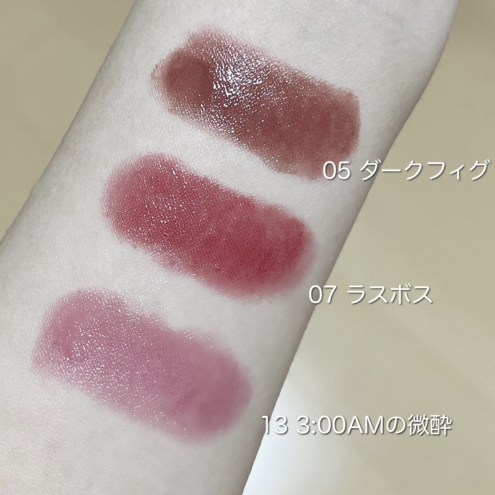 ケイト リップモンスター/KATE/口紅を使ったクチコミ（3枚目）