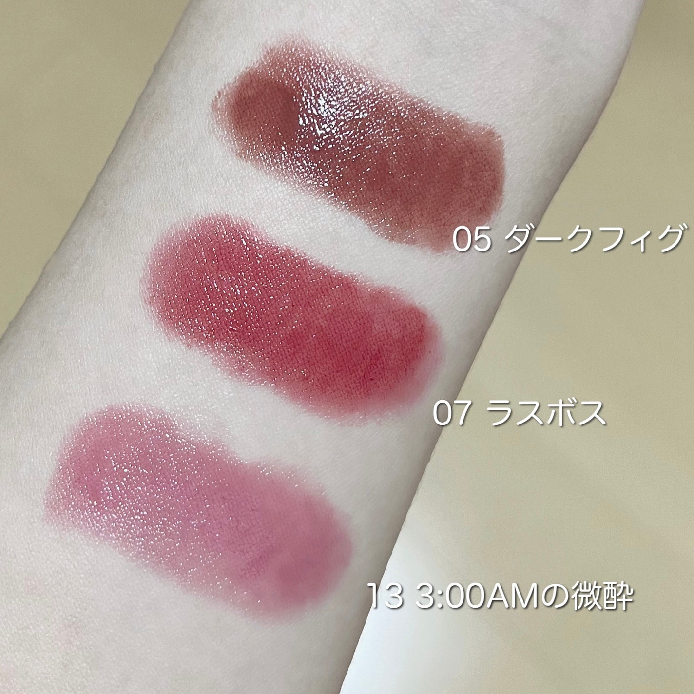 ケイト リップモンスター/KATE/口紅を使ったクチコミ(3枚目)