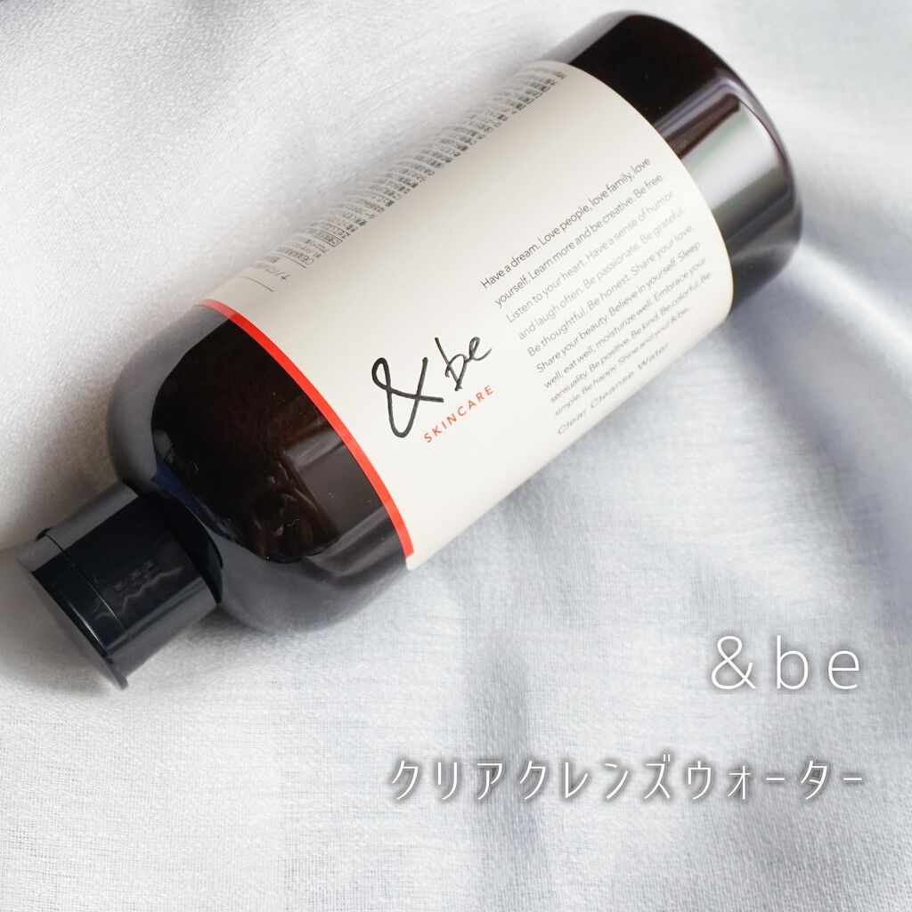 2rnrn12 on LIPS 「化粧品業界初!ナノバブルのクレンジングウォーター🧼(@andb..」(1枚目)