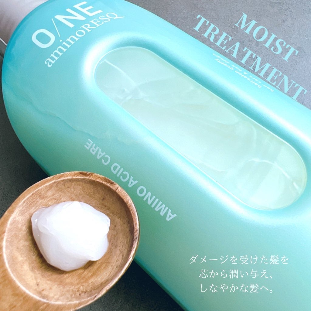 ワン アミノレスキューモイストシャンプー/トリートメント/アミノレスキュー/市販シャンプーを使ったクチコミ(3枚目)