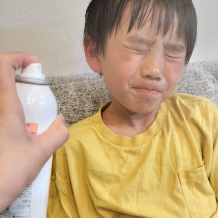 ウオーター/アベンヌ/ミスト状化粧水を使ったクチコミ(3枚目)