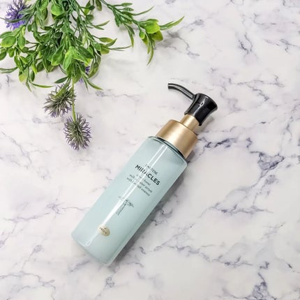 ミラクルズ うるおいブーストミルクウォーターセラム/パンテーン/アウトバストリートメントを使ったクチコミ(1枚目)