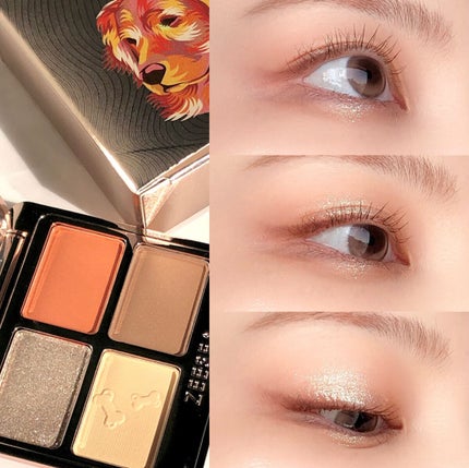 アニマルアイシャドウ(4シェード)/ZEESEA/アイシャドウパレットを使ったクチコミ(6枚目)