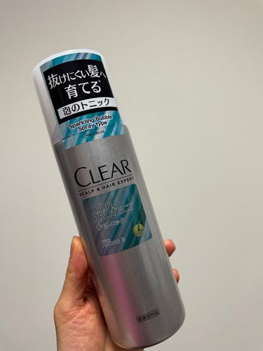 クリア クリア ヘアプロテクト スパークリング 薬用育毛トニックのクチコミ「

#クリア
#泡のトニック


間違えて男性用のヘアトニックを購入しちゃったのレビュー🤣❤️.....」（3枚目）