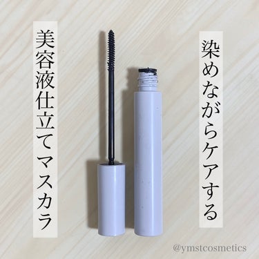 ＼美容液仕立て／
【染めながらケアする！ファシオのマスカラ👀】

◾︎ FASIO
◾︎ パーマネントカールケアマスカラ
◾︎ 7g
◾︎ 1200円+税

2021年5月16日発売

今回は､大好きなFASIOから出ている美容液仕立ての
ケアマスカラを紹介していきます💫

────────────────────────

《以下､公式サイト引用》

さりげないツヤ｡美容液じたてのすっぴん風カール。
美容液74%※配合のケアするマスカラ。(※粉体•被膜剤を除くエマルジョン)

✔︎ なじみつづく処方
⚫︎フェザーフィット成分配合｡つけている感じがしない､ふわっと軽い使用感｡一体化したようにメイクになじみます。
⚫︎涙•皮脂•こすれに強く､カールが1日持続します。
⚫︎10時間化粧もちデータ取得｡個人差があります。

✔︎ 鉱物油フリー　✔︎ 無香料

✔︎ 5種のオーガニック植物抽出成分•スクワラン(エモリエント)配合

✔︎ パーマネントカール成分配合

✔︎ まつ毛保護成分配合
5種のオーガニック植物抽出成分はオリーブ果実油•ホホバ種子油•サフラワー油•シア脂•ゴマ種子油｡パーマネントカール成分はヒマワリ種子油•カルナウバロウ。
まつ毛保護成分はパンテノール•ツバキ種子油•ヒアルロン酸ヒドロキシプロピルトリモニウム｡フェザーフィット成分はラウロイルリシン。

✔︎ 繊維なし

────────────────────────

美容液74%配合で保護成分もたっぷり入っているので
まつげに負担がかかりにくいマスカラです！

こういうケアできるマスカラが欲しかった🥺✨

仕上がりはロングでもボリュームでもなく､
ナチュラルに目元を強調してくれます。

時間が経つとポロポロ取れるような落ち方をしたので
下まぶたについてしまうのが残念でした😂

でもカールはしっかり持続されてたので良かった💓
.

色は01 ネイビーブラックの1色のみです｡

手に取ってみるとネイビー感あるけど
実際付けるとそこまで感じなくブラック！って感じ｡

ブラック系のマスカラが得意でない方もいると思うので
私も普段はブラウン系のマスカラをよく使う
ということもあって､今後はブラウン系が出て欲しい✊🏻
.

気になった方はチェックしてみてください🔍

────────────────────────

紹介は以上になります！

少しでも参考になれば幸いです☺️

＼💗📎💬+👥／
いつもありがとうございます‼︎
フォロバは投稿内容等を考慮して
お返しさせていただいてます𓂃◌𓈒𓐍

instagram @ymstcosmetics

#FASIO #ファシオ 
#パーマネントカールケアマスカラ
#マスカラ #ケアマスカラ
#プチプラ #ドラコス #スウォッチ #本音レポ
#コスメレビュー #コスメ購入品 #コスメ好き 
#愛用コスメ #コスメ紹介 #いいね返し



の画像 その0