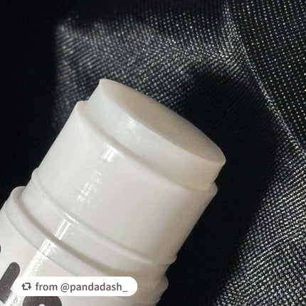 AEKTリップクリーム(イオン×ハローキティ 50周年コラボ商品)/SHOBIDO/リップクリームを使ったクチコミ(3枚目)