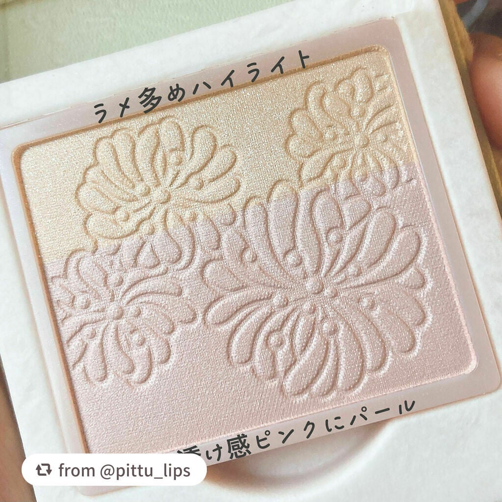 プレスト ブラッシュ/PAUL & JOE BEAUTE/パウダーチークを使ったクチコミ(2枚目)