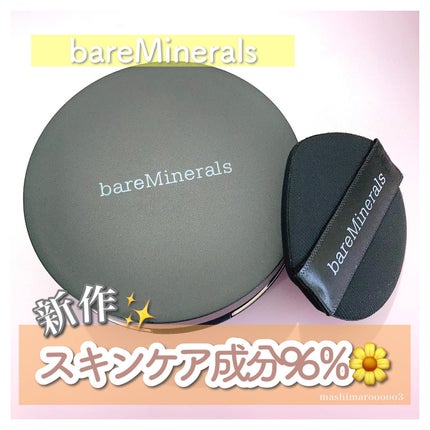 オリジナル ピュア セラム カバーアップ クッション/bareMinerals/クッションファンデーションを使ったクチコミ(1枚目)