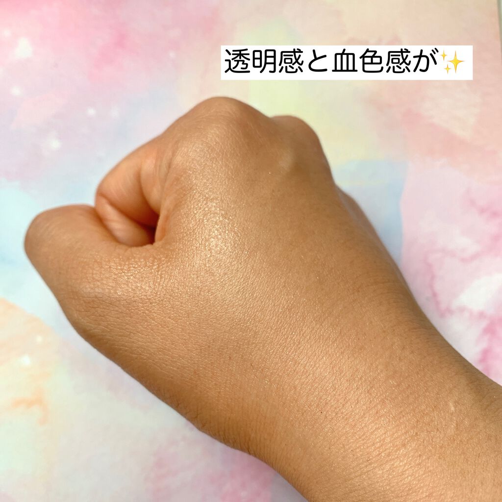 美容液マスクプライマー(シャンパン)/Borica/化粧下地を使ったクチコミ(4枚目)