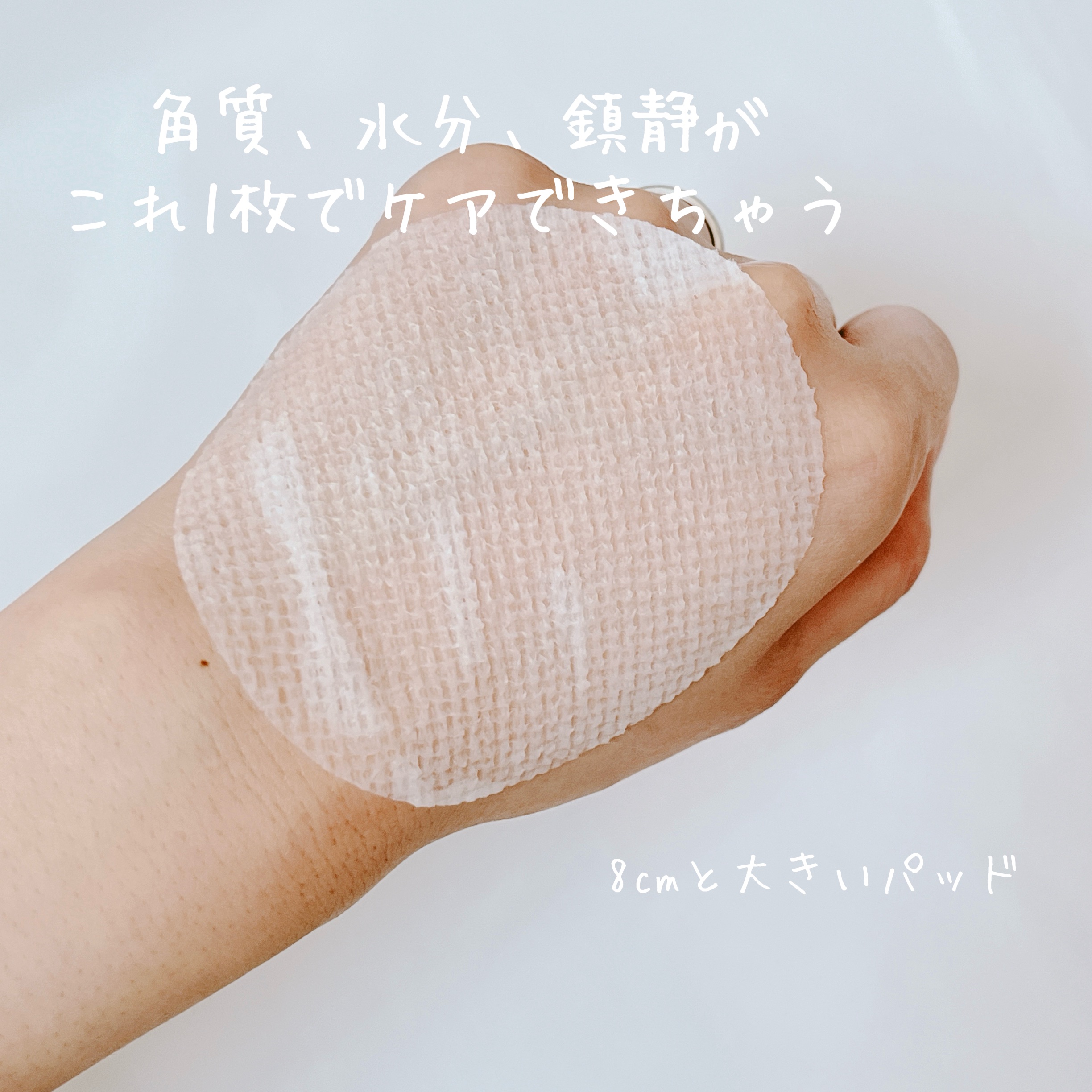 ミルクシスルブライトニングスパブラックマスク/RAWQUEST/シートマスク・パックを使ったクチコミ（3枚目）