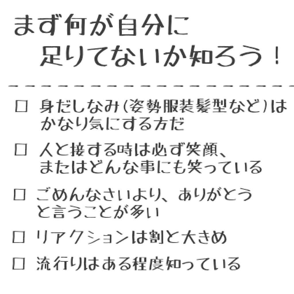 すっぴんパウダー/クラブ/プレストパウダーを使ったクチコミ（2枚目）