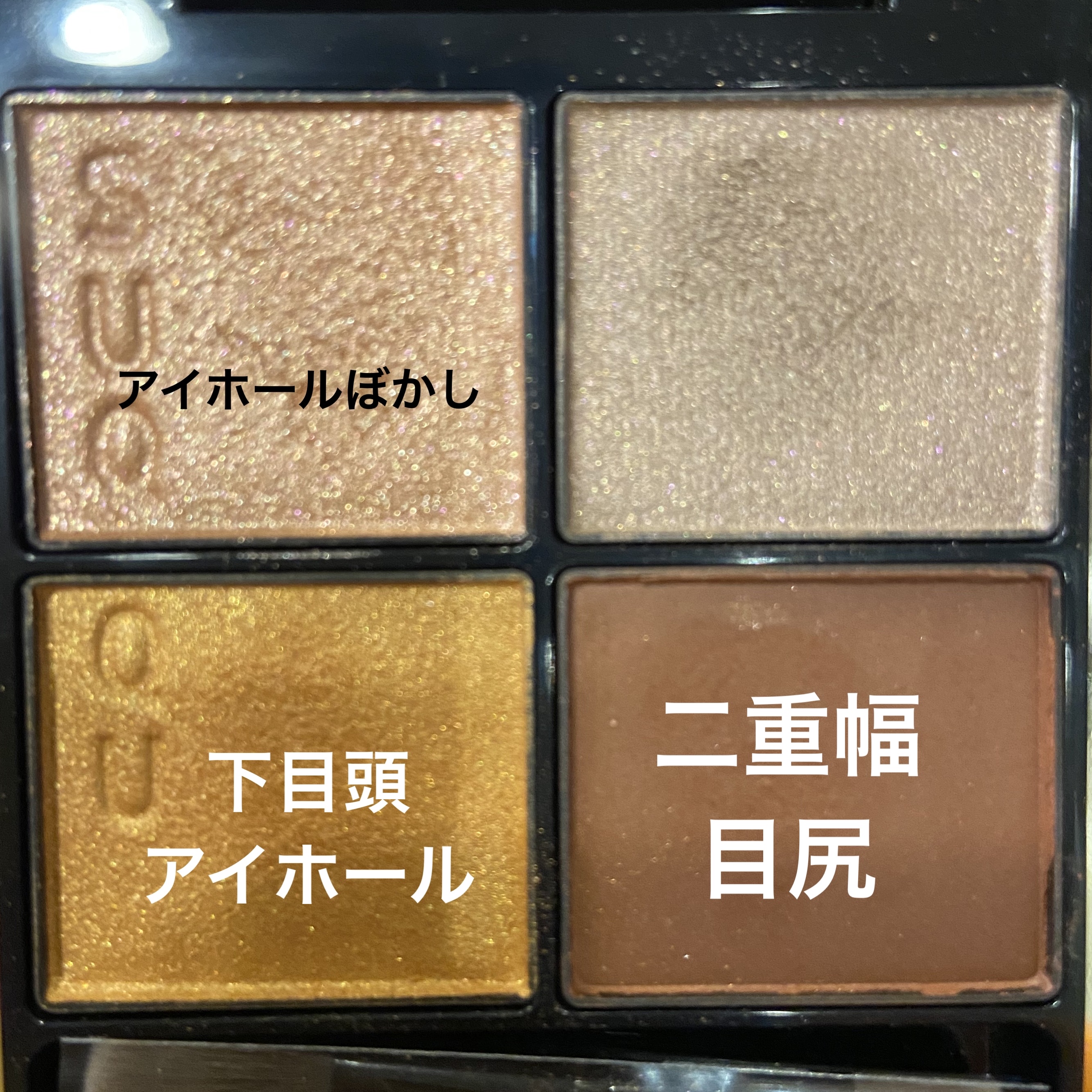 リキッドケアチーク/nuse/リキッドチークを使ったクチコミ（1枚目）