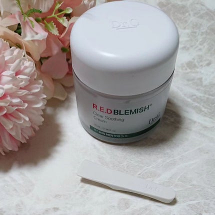 レッドブレミッシュ クリアスージングクリーム/Dr.G/フェイスクリームを使ったクチコミ(2枚目)