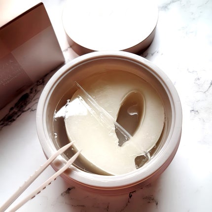 ビューティーアイズ エッセンスシート プレミアム プラス/AXXZIA/アイケア・アイクリームを使ったクチコミ(3枚目)