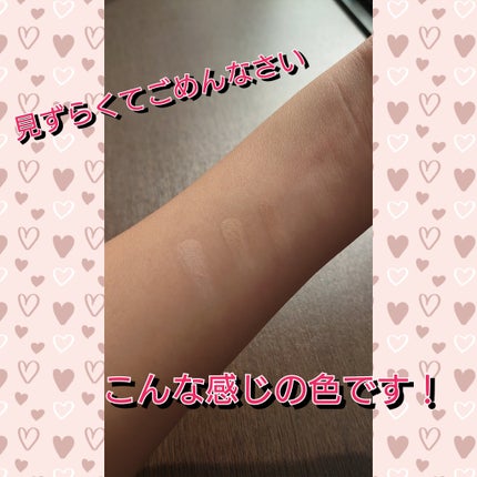 カラーミキシングコンシーラー/キャンメイク/パレットコンシーラーを使ったクチコミ(3枚目)