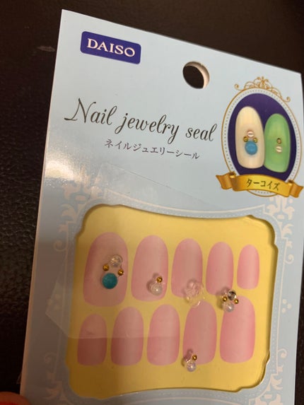 ナチュラルネイルカラーN/デュカート/マニキュアを使ったクチコミ(5枚目)