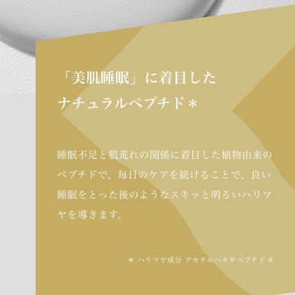 ルルルンプレシャス GREEN(Glow Up)/ルルルン/シートマスク・パックを使ったクチコミ(6枚目)