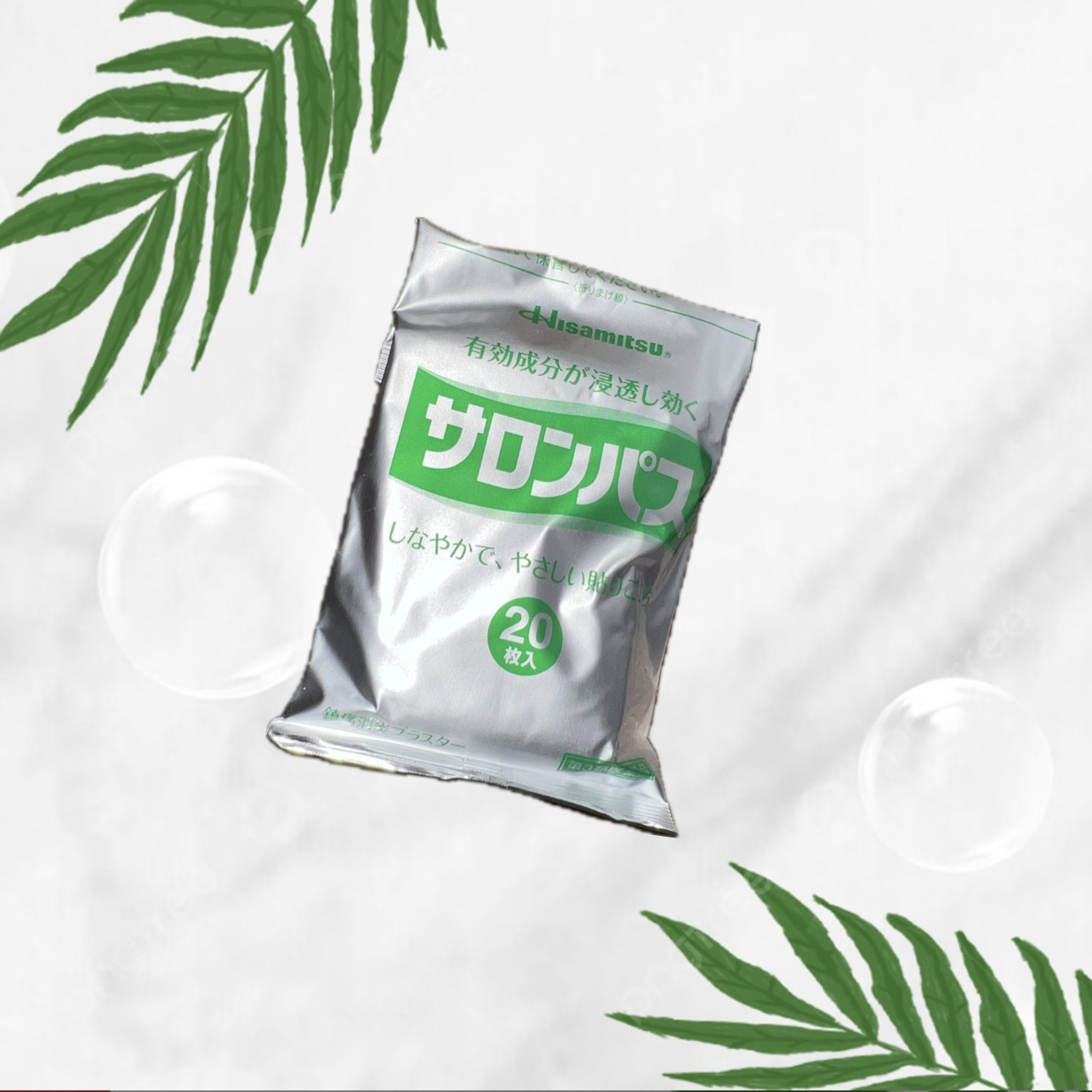 サロンパス ちょっと大きめサイズ（医薬品）/久光製薬/その他を使ったクチコミ（1枚目）