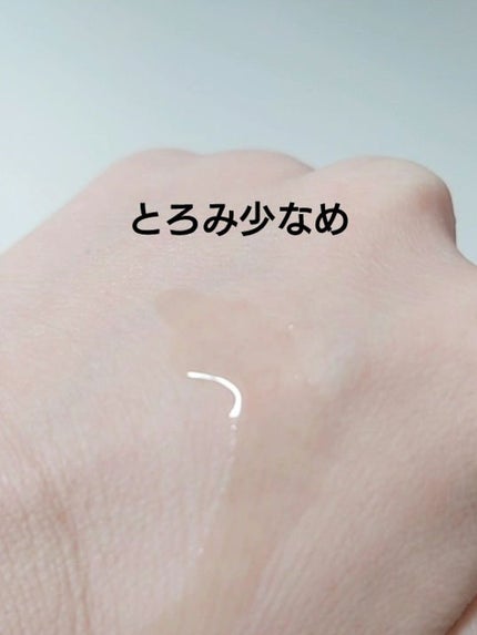 CALMING Essence/goodal/化粧水を使ったクチコミ(2枚目)