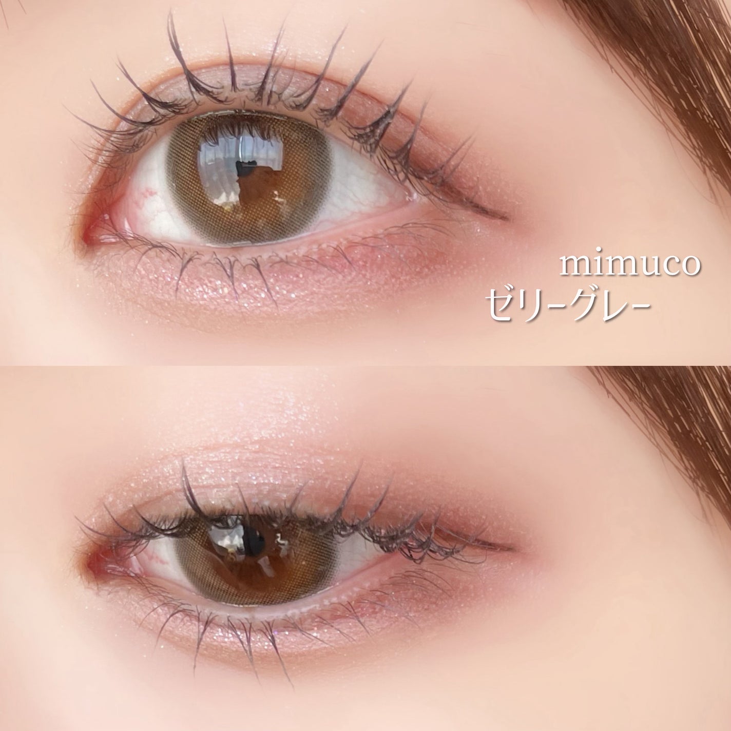 mimuco 1day/mimuco/ワンデー(1DAY)カラコンを使ったクチコミ(2枚目)